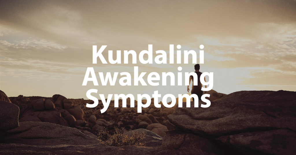 Kundalini Awakening Symptoms Header Image for Blog