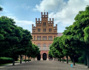 Mystery School Building