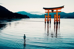 Walking on Water to the Gate