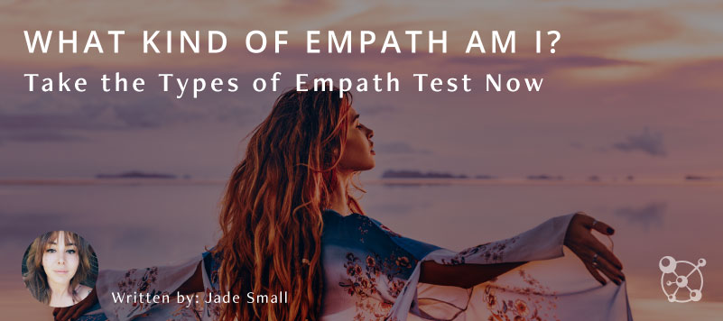 Types of Empath Test