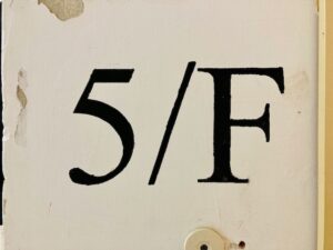 5/F Address on a Wall